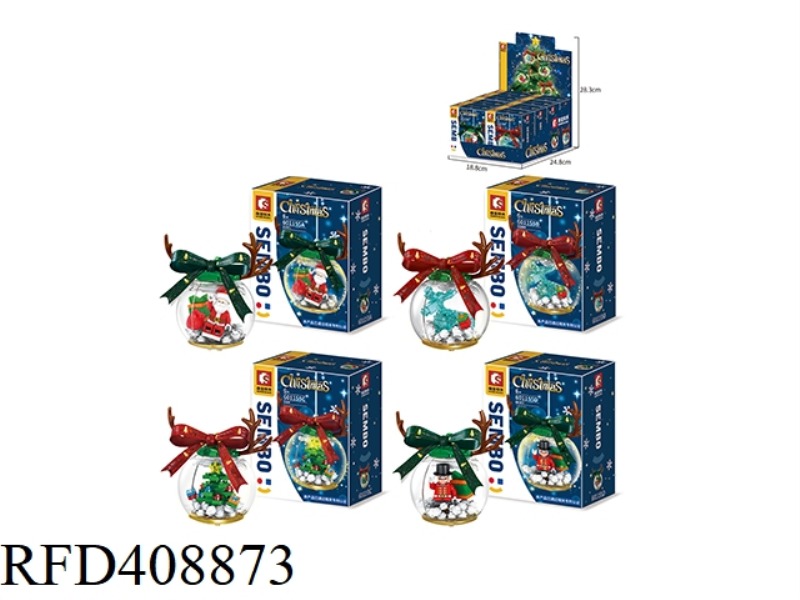 CHRISTMAS SERIES-CHRISTMAS ANTLER BALL 8PCS