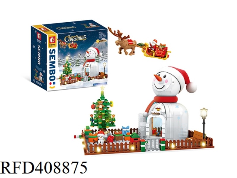 CHRISTMAS SERIES-SNOWMAN HOUSE