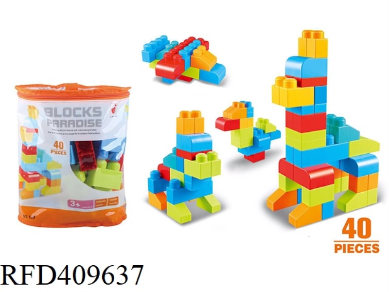 PUZZLE LARGE PARTICLE BUILDING BLOCKS 40PCS