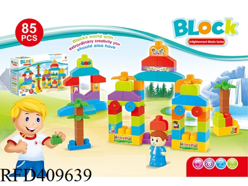 PUZZLE LARGE PARTICLE BUILDING BLOCKS 85PCS