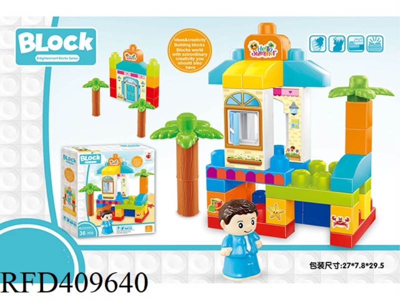 PUZZLE LARGE PARTICLE BUILDING BLOCKS 34PCS