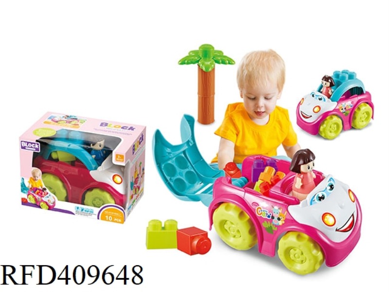 PUZZLE LARGE PARTICLE BUILDING BLOCKS 10PCS