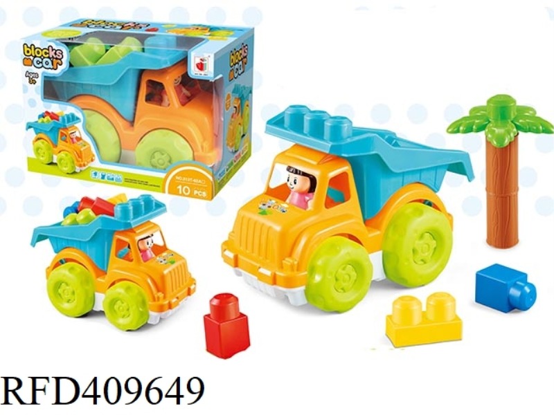 PUZZLE LARGE PARTICLE BUILDING BLOCKS 10PCS