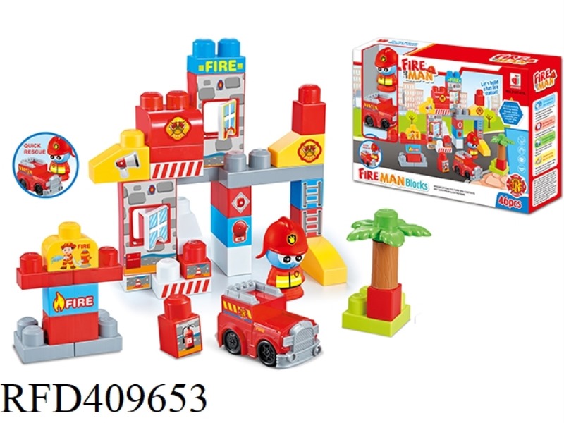 PUZZLE LARGE PARTICLE BUILDING BLOCKS 46PCS