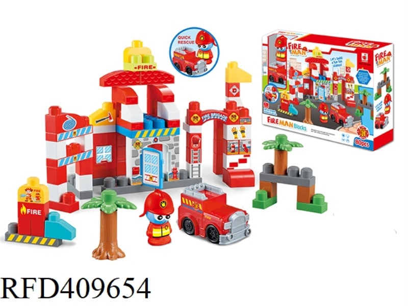 PUZZLE LARGE PARTICLE BUILDING BLOCKS 80PCS