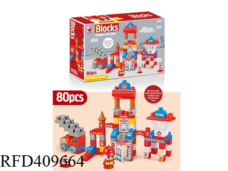 PUZZLE LARGE PARTICLE BUILDING BLOCKS FIRE FIGHTING SERIES 80PCS