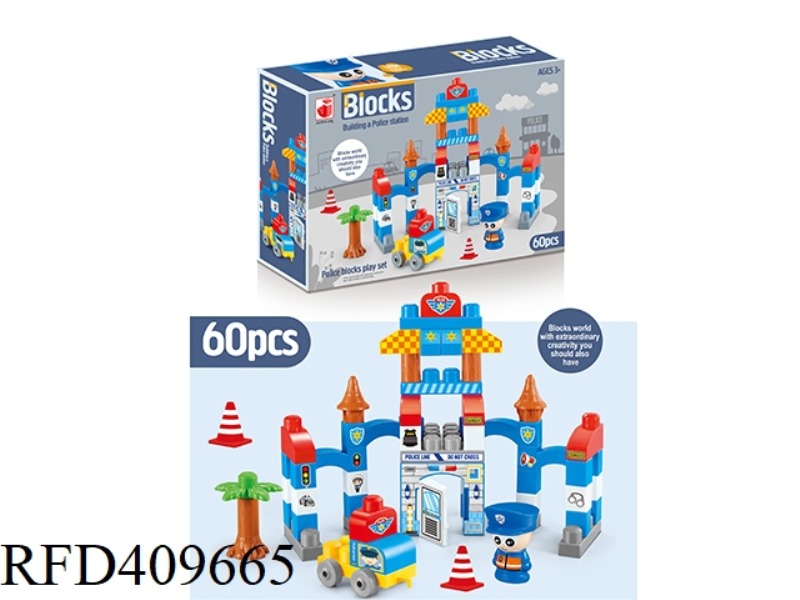 PUZZLE BIG PARTICLE BUILDING BLOCKS POLICE SERIES 60PCS