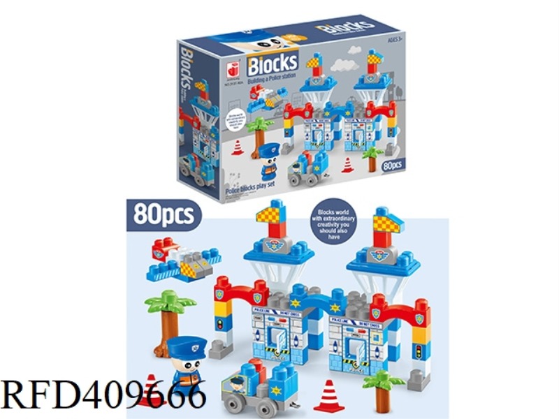 PUZZLE LARGE PARTICLE BUILDING BLOCKS POLICE SERIES 80PCS