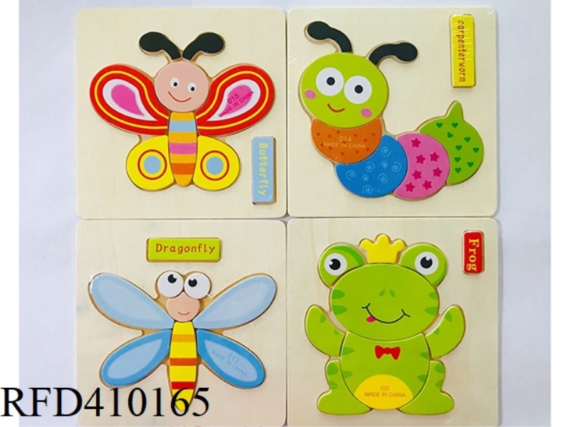 ANIMAL PUZZLE (FOUR ASSORTED)
