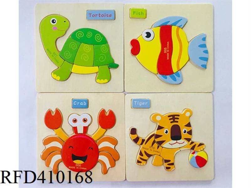 ANIMAL PUZZLE (FOUR ASSORTED)