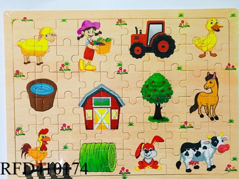 FARM HOUSE (60 YUAN)