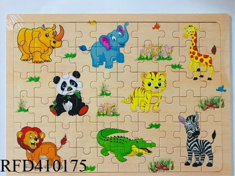 ANIMAL KINGDOM (60 YUAN)