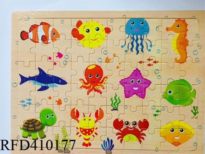 UNDERWATER WORLD (60 YUAN)