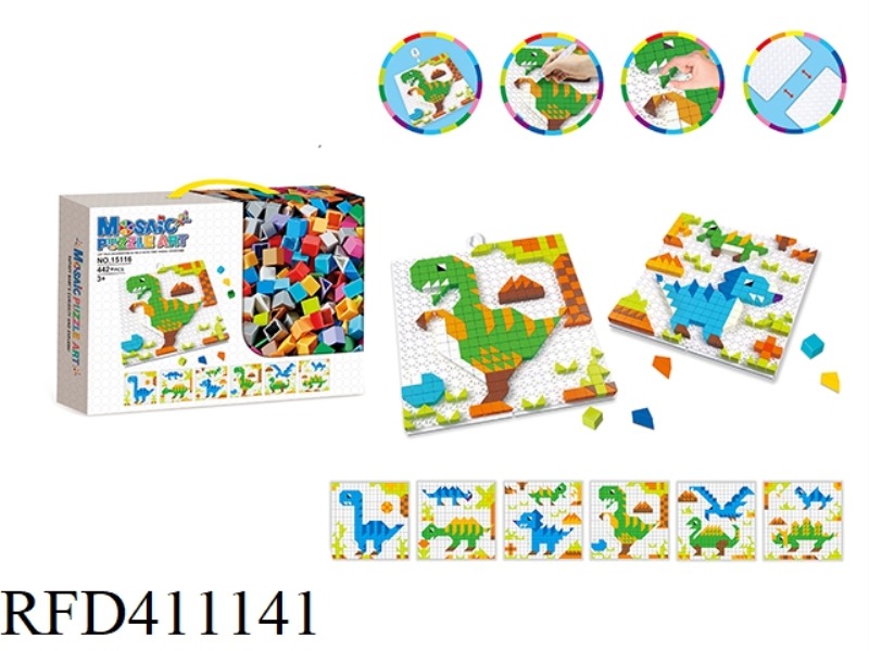 JIGSAW BLOCKS (DINOSAURS)