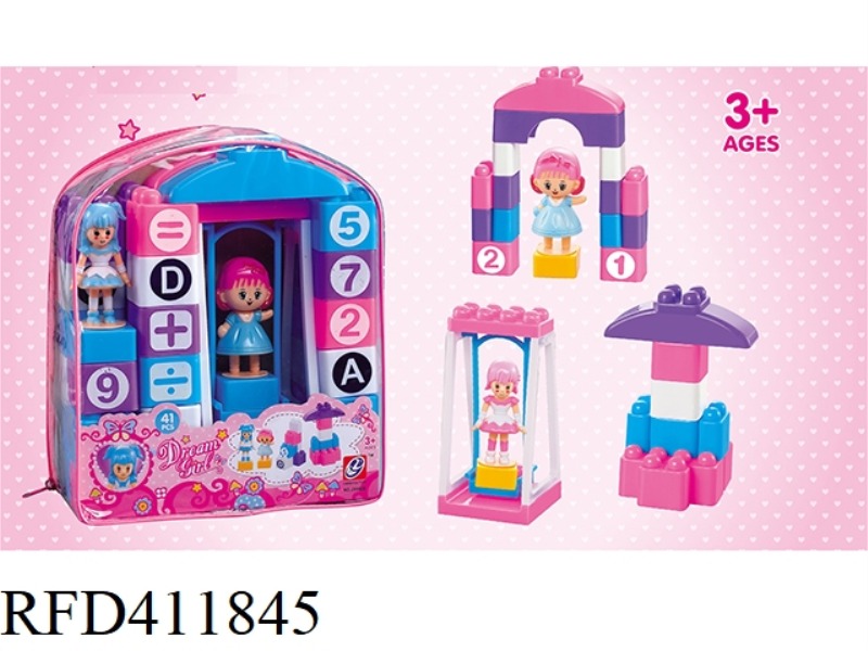 LITTLE FAIRY BUILDING BLOCKS 41PCS