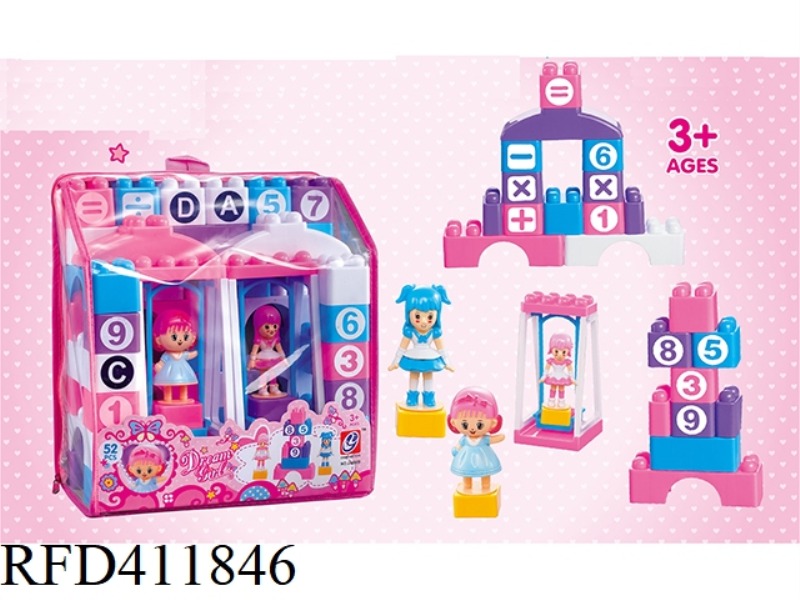 LITTLE FAIRY BUILDING BLOCKS 52PCS
