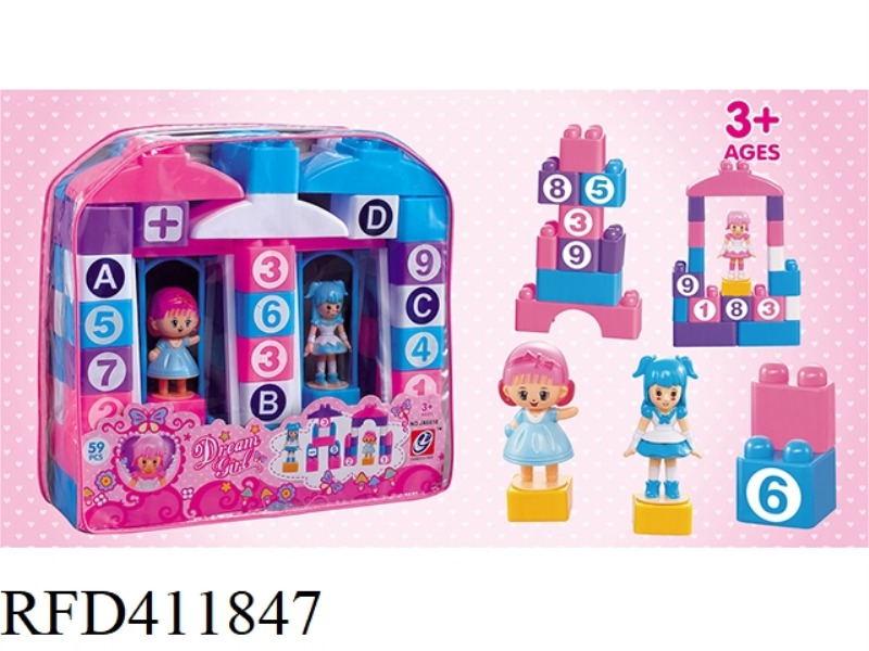 LITTLE FAIRY BUILDING BLOCKS 59PCS