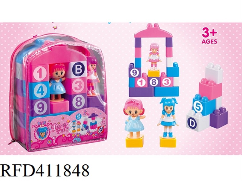 LITTLE FAIRY BUILDING BLOCKS 27PCS