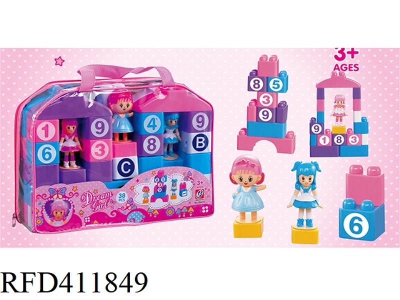 LITTLE FAIRY BUILDING BLOCKS 38PCS