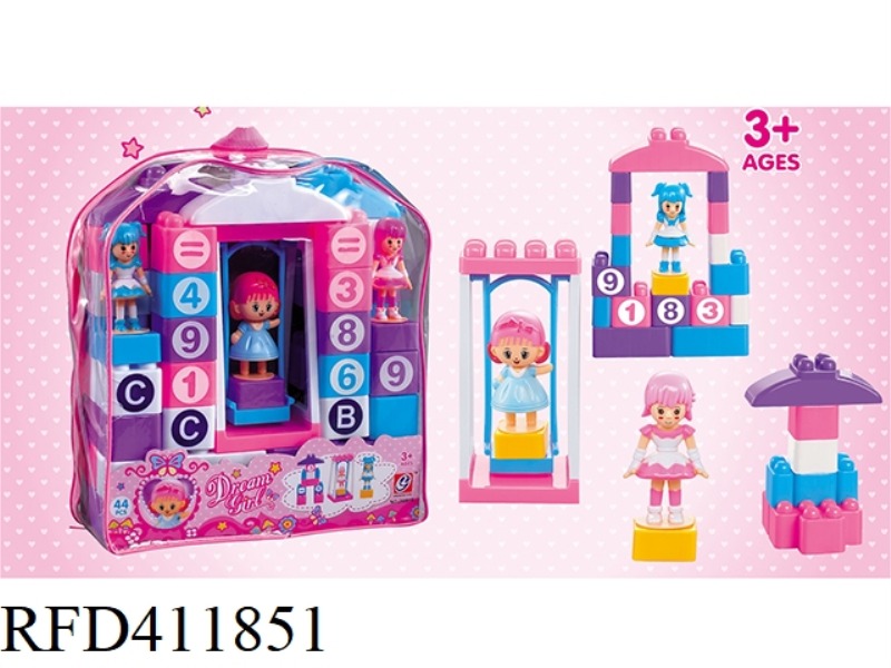 LITTLE FAIRY BUILDING BLOCKS 44PCS