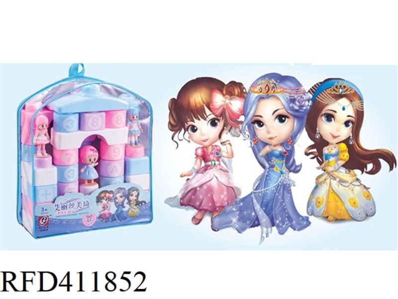 ALICE MAKI 41PCS