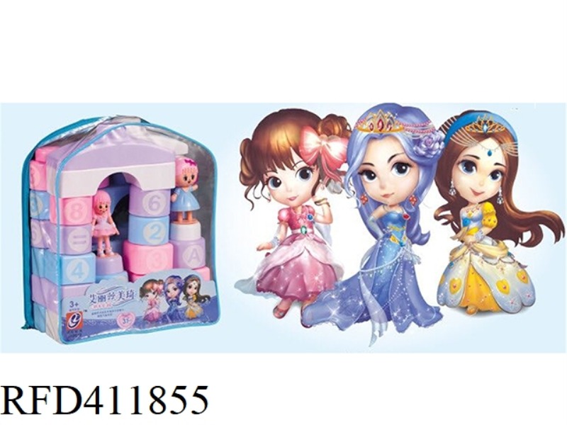 ALICE MAKI 31PCS
