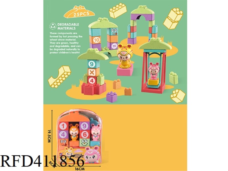 YOULEHU BUILDING BLOCKS 25PCS