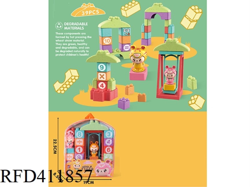 YOULEHU BUILDING BLOCKS 39PCS