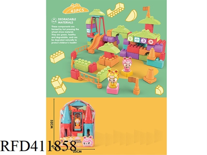 YOULEHU BUILDING BLOCKS 43PCS