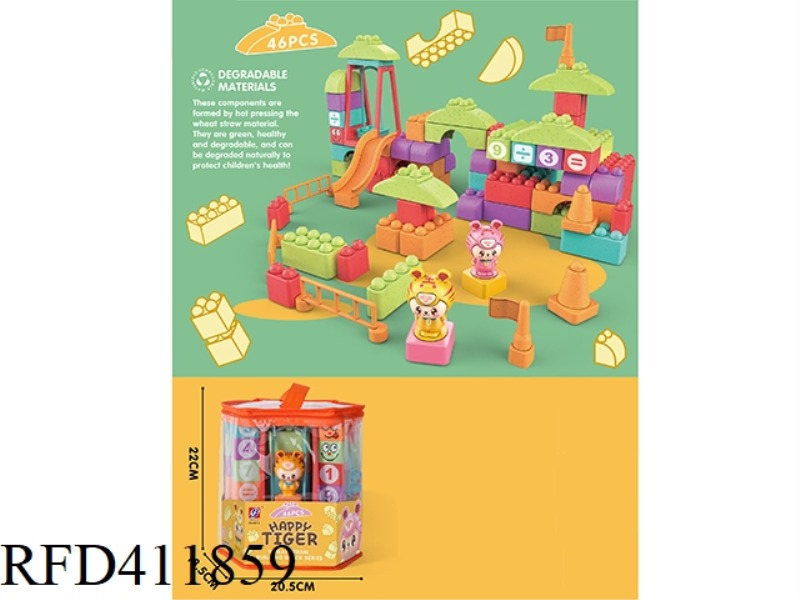YOULEHU BUILDING BLOCKS 46PCS