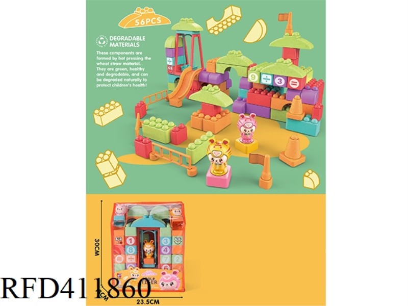 YOULEHU BUILDING BLOCKS 56PCS