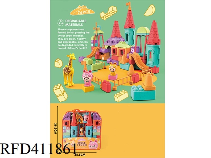 YOULEHU BUILDING BLOCKS 76PCS