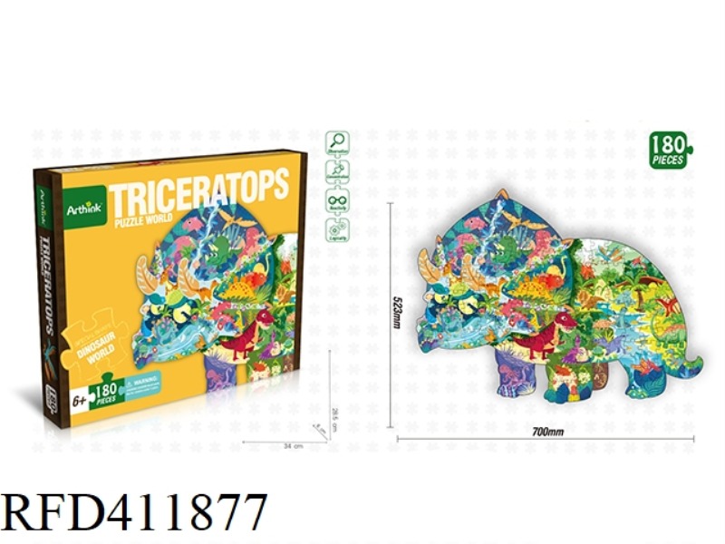 TRICERATOPS PUZZLE 180PCS