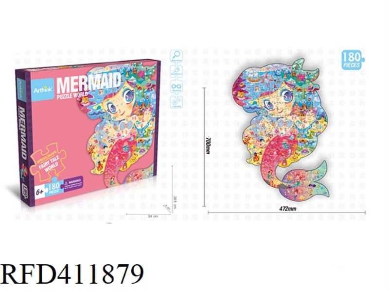 MERMAID PUZZLE 180PCS