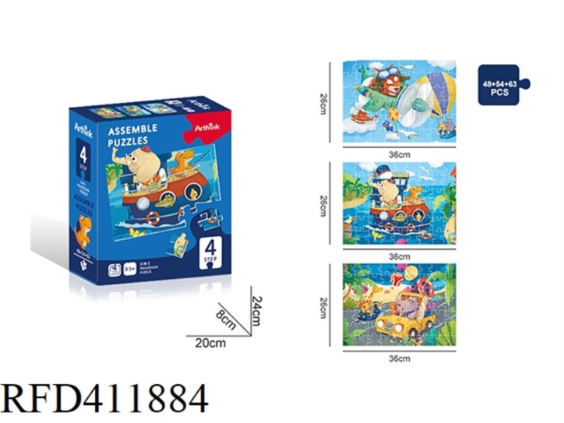 LEVEL 4 PUZZLE 3 IN 1