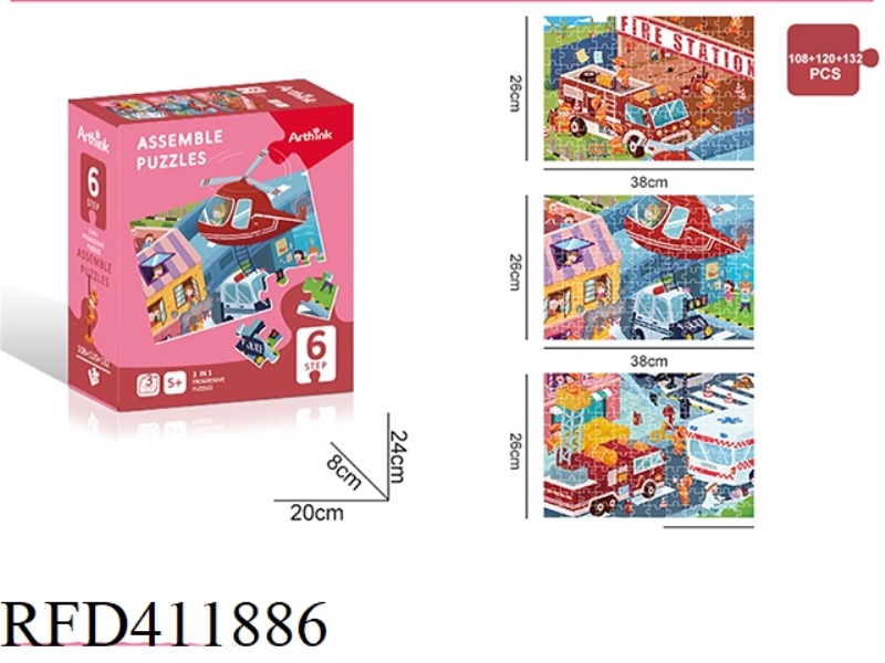 6-LEVEL PUZZLE 3 IN 1