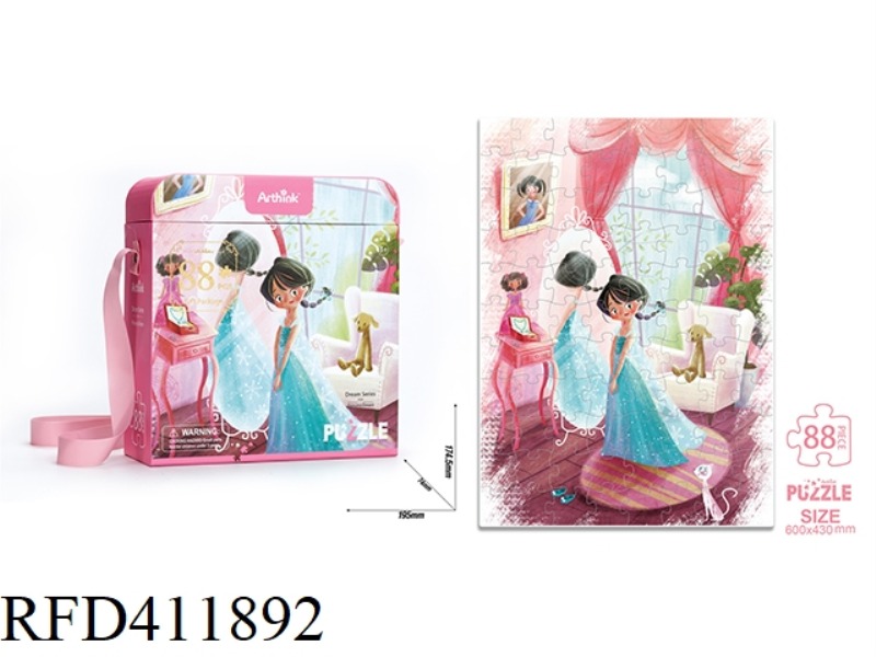 PRINCESS DREAM PUZZLE 88PCS