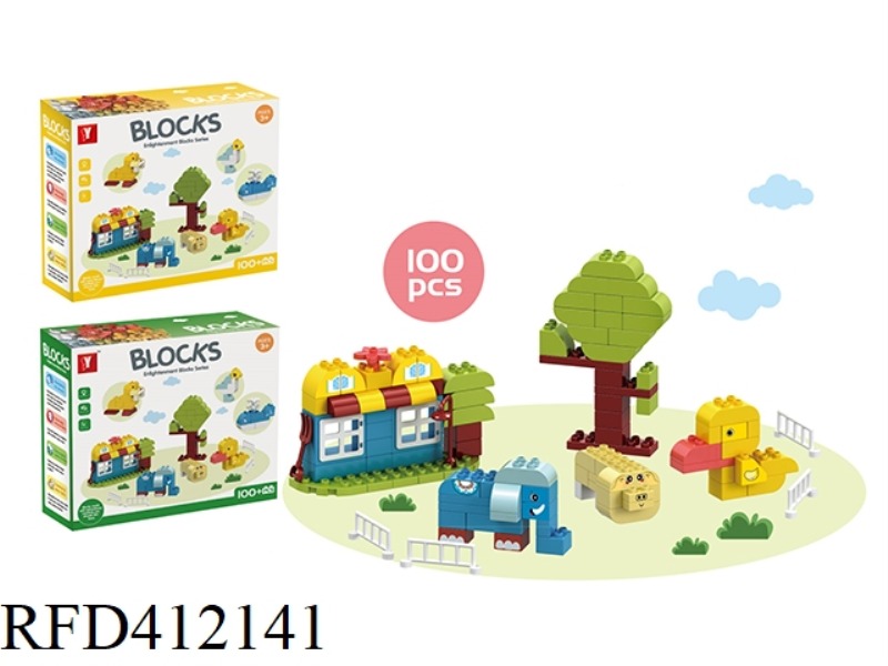 PUZZLE ANIMAL BUILDING BLOCKS