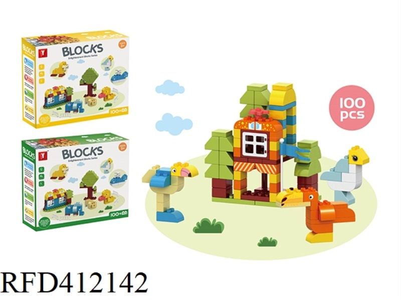 PUZZLE ANIMAL BUILDING BLOCKS