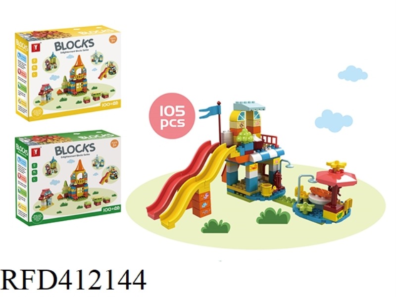 PUZZLE SCENE BUILDING BLOCKS