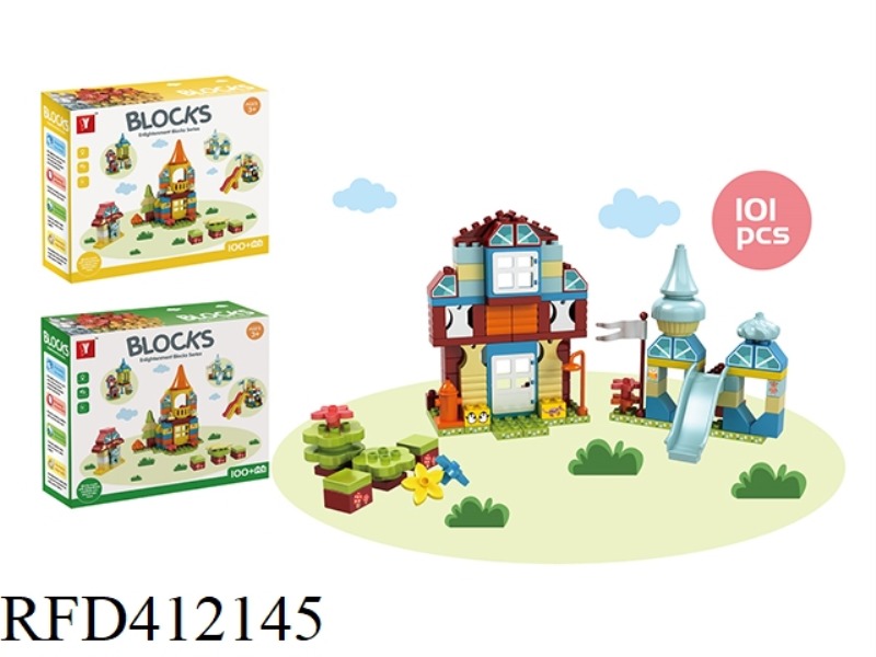 PUZZLE SCENE BUILDING BLOCKS