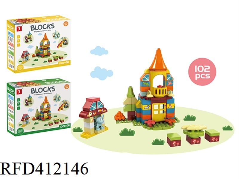 PUZZLE SCENE BUILDING BLOCKS