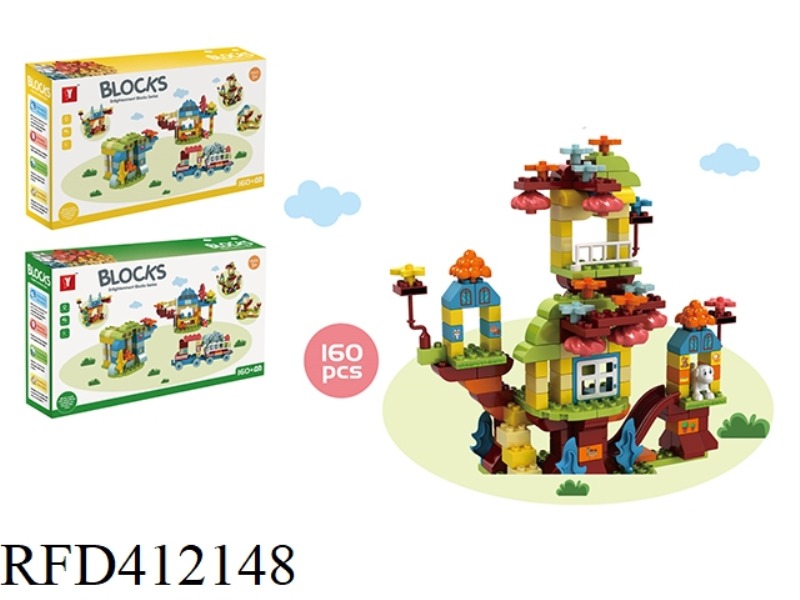 PUZZLE SCENE BUILDING BLOCKS