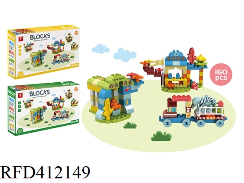 PUZZLE SCENE BUILDING BLOCKS