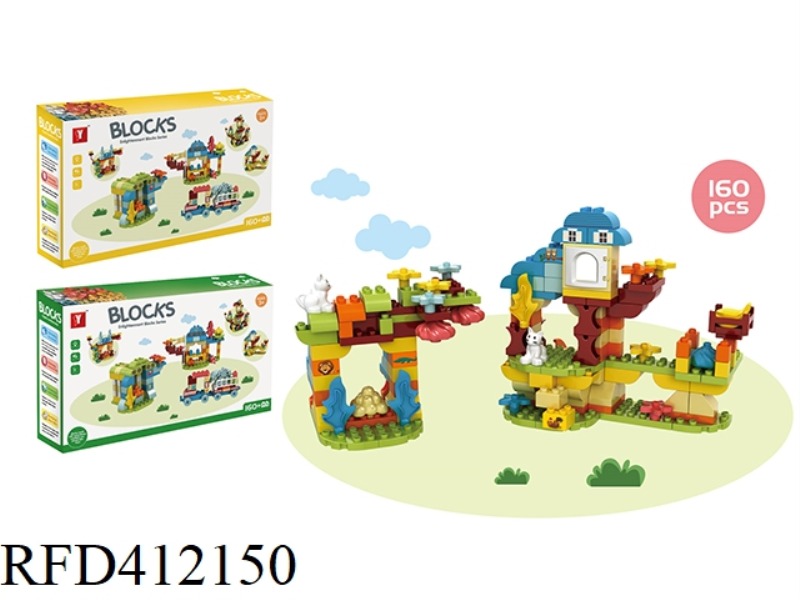 PUZZLE SCENE BUILDING BLOCKS