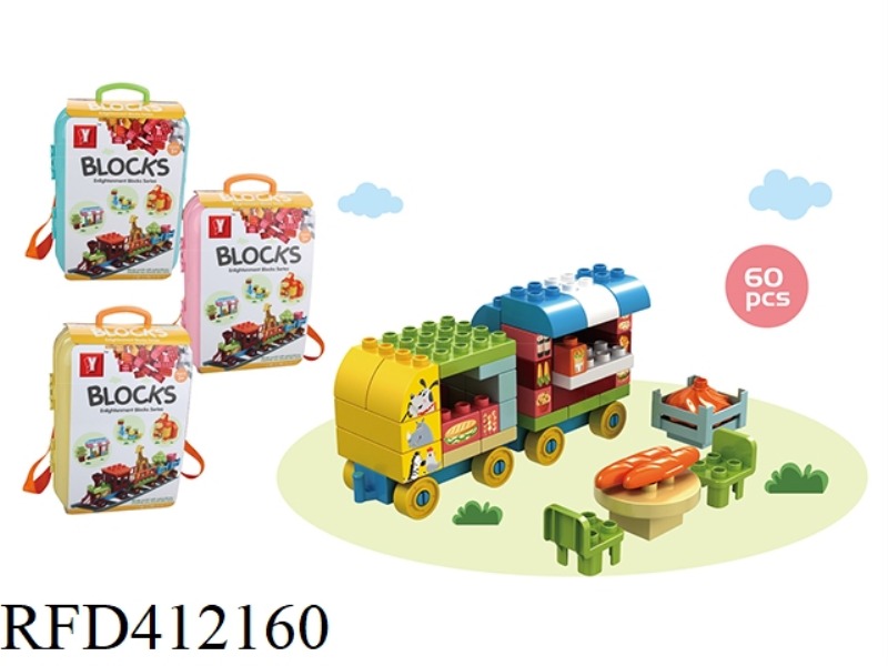 PUZZLE CAR BUILDING BLOCKS