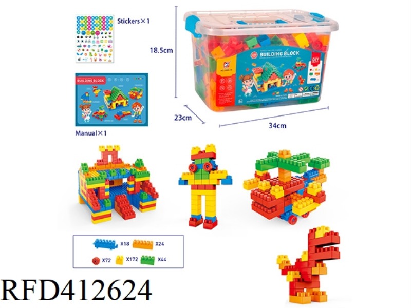 330 PCS BUILDING BLOCKS