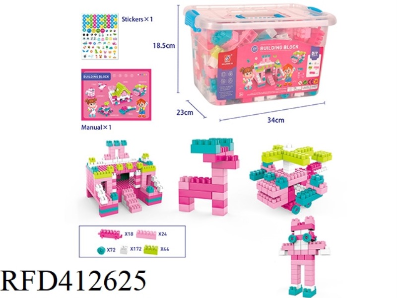 330 PCS BUILDING BLOCKS