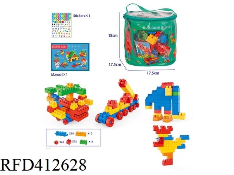 150 PCS BLOCKS