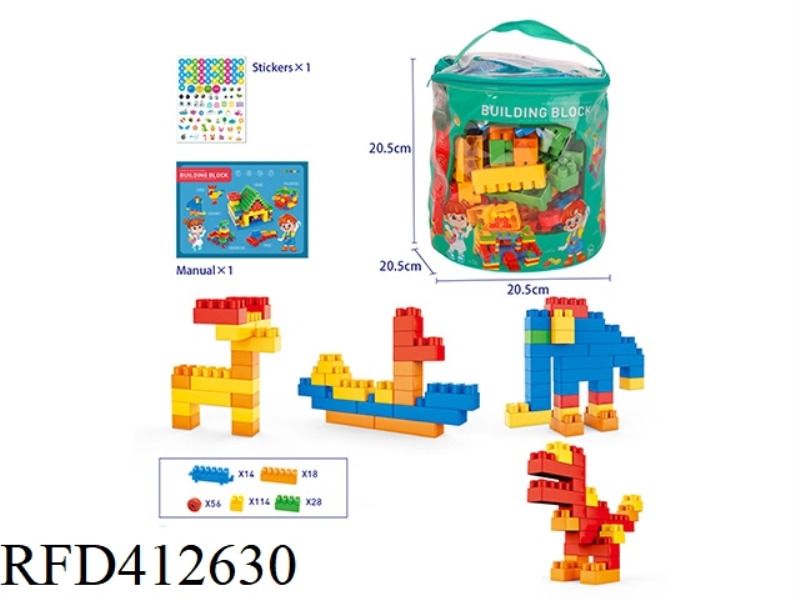230 PCS BLOCKS